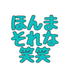 わっさーぱんだの黒歴史（個別スタンプ：6）
