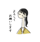 お洒落な女の子たちの日常（個別スタンプ：5）