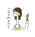 お洒落な女の子たちの日常（個別スタンプ：14）
