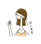 お洒落な女の子たちの日常（個別スタンプ：15）