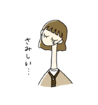 お洒落な女の子たちの日常（個別スタンプ：17）