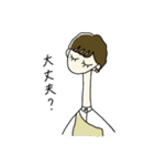 お洒落な女の子たちの日常（個別スタンプ：18）