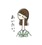 お洒落な女の子たちの日常（個別スタンプ：32）