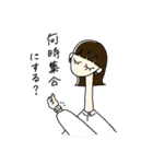お洒落な女の子たちの日常（個別スタンプ：39）