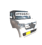 nboxあいさつSticker6号（個別スタンプ：1）