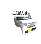 nboxあいさつSticker6号（個別スタンプ：2）