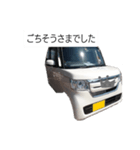 nboxあいさつSticker6号（個別スタンプ：3）