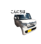 nboxあいさつSticker6号（個別スタンプ：6）