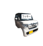 nboxあいさつSticker6号（個別スタンプ：8）