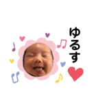 トマトマ♡Ver.1（個別スタンプ：3）
