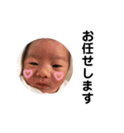 トマトマ♡Ver.1（個別スタンプ：21）