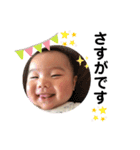 トマトマ♡Ver.1（個別スタンプ：23）