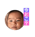 トマトマ♡Ver.1（個別スタンプ：24）