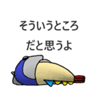 半漁マヨのツナマヨくん Lv.2（個別スタンプ：3）