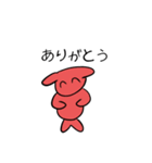 Comtamp2（個別スタンプ：1）