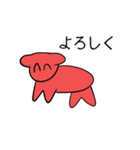 Comtamp2（個別スタンプ：4）