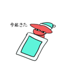 Comtamp2（個別スタンプ：13）