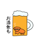 Comtamp2（個別スタンプ：17）