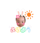 がっからじんじょ♡（個別スタンプ：1）