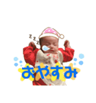 がっからじんじょ♡（個別スタンプ：2）