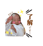 がっからじんじょ♡（個別スタンプ：3）