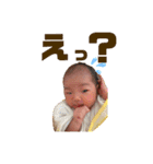 がっからじんじょ♡（個別スタンプ：8）