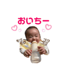 がっからじんじょ♡（個別スタンプ：10）