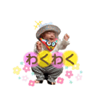 がっからじんじょ♡（個別スタンプ：11）