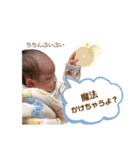 がっからじんじょ♡（個別スタンプ：15）