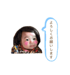 がっからじんじょ♡（個別スタンプ：16）