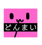 ナイスなへんなうさぎ（個別スタンプ：7）