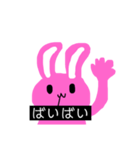 ナイスなへんなうさぎ（個別スタンプ：8）