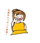 バスエクさん・ザ・ワールド第1.5弾総集編（個別スタンプ：5）