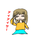 バスエクさん・ザ・ワールド第1.5弾総集編（個別スタンプ：16）