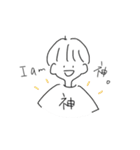 目玉焼きは絶対半熟がいい（個別スタンプ：28）