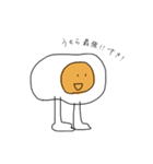 目玉焼きは絶対半熟がいい（個別スタンプ：33）