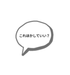 かんさいべんすたんぷっぷ（個別スタンプ：2）