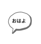 かんさいべんすたんぷっぷ（個別スタンプ：3）