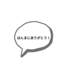 かんさいべんすたんぷっぷ（個別スタンプ：5）