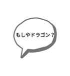 かんさいべんすたんぷっぷ（個別スタンプ：6）