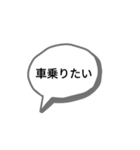 かんさいべんすたんぷっぷ（個別スタンプ：7）