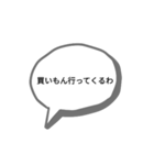 かんさいべんすたんぷっぷ（個別スタンプ：9）