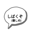 かんさいべんすたんぷっぷ（個別スタンプ：15）