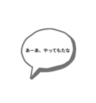 かんさいべんすたんぷっぷ（個別スタンプ：17）