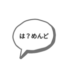 かんさいべんすたんぷっぷ（個別スタンプ：24）