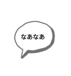 かんさいべんすたんぷっぷ（個別スタンプ：27）