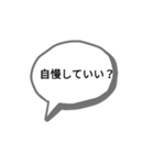 かんさいべんすたんぷっぷ（個別スタンプ：28）