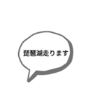 かんさいべんすたんぷっぷ（個別スタンプ：29）