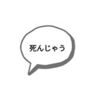 かんさいべんすたんぷっぷ（個別スタンプ：32）