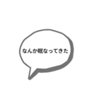 かんさいべんすたんぷっぷ（個別スタンプ：33）